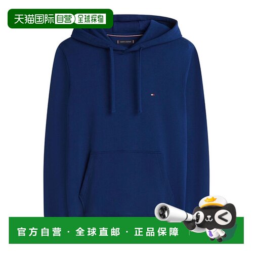 香港直邮TOMMY HILFIGER 男士卫衣 MW0MW37235DCC S支付后1h可退