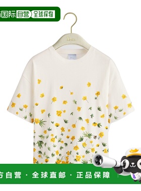 1h可退 香港直邮Dior 短袖T恤 623T12A4260