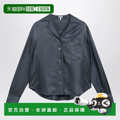 欧洲直邮LOEWE 女士睡衣睡裤 S359Y05XH4SI1140 A【付后1h可退】