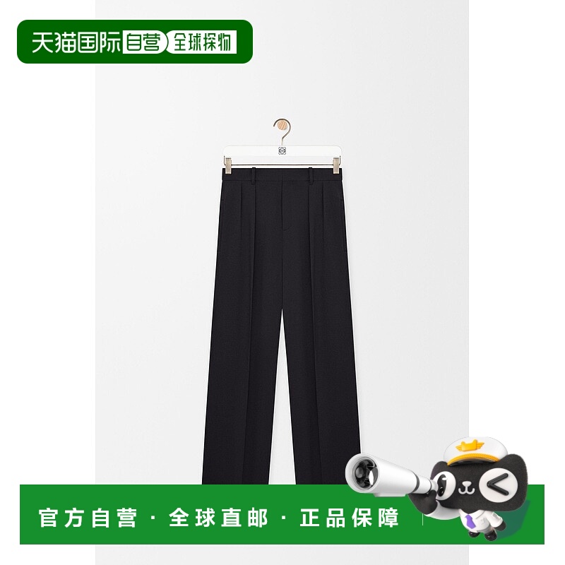 自营1h可退 欧洲直邮Loewe罗意威 男士黑色粘胶纤维拉链开合长裤