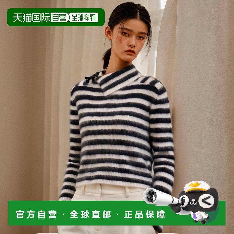 1h可退 欧洲直邮JACQUEMUS 女士针织毛衣243KN5452317045