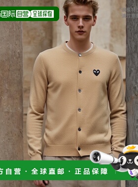 香港直邮Comme Des Garcons Play 男装长袖开衫 AXN023051