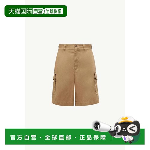 1h可退 香港直邮Moncler 盟可睐 男士 棉质华达呢工装短裤 K20912