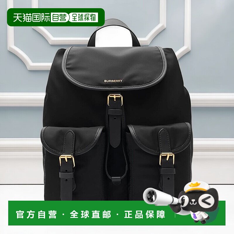 自营Burberry/博柏利 男女通用黑色聚酰胺配皮金属徽标双双肩包