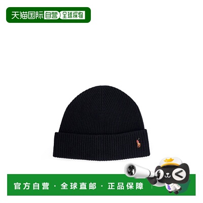 Polo Ralph Lauren 罗纹针织帽子 449959【付后1h可退】