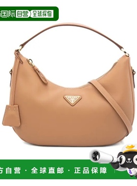 1h可退 香港直邮Prada 拉链单肩包 1BC2722CYSVOOO斜挎包手提包
