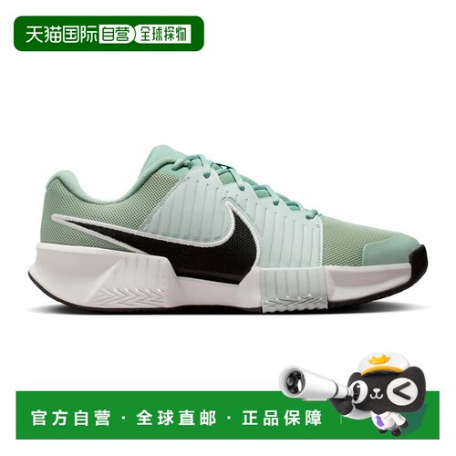 自营欧洲直邮Nike耐克 Zoom Gp Challenge Pro男士纺织品/合成革