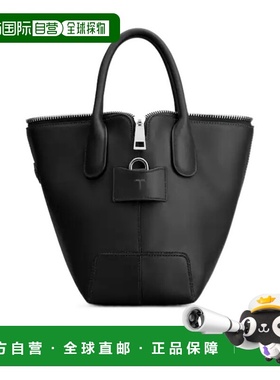 香港直邮Tod's Di Bag Swing 拉链迷你包 XBWDBNS0100YAT斜挎包