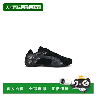 Future Cat 40528301赛车鞋 彪马 靴 男士 鞋 香港直邮Puma Emboss