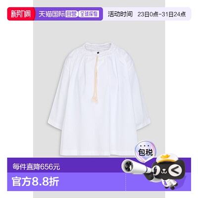 香港直邮Jil Sander 吉尔 桑达 女士 褶饰罩衫 J40NC0103J45127