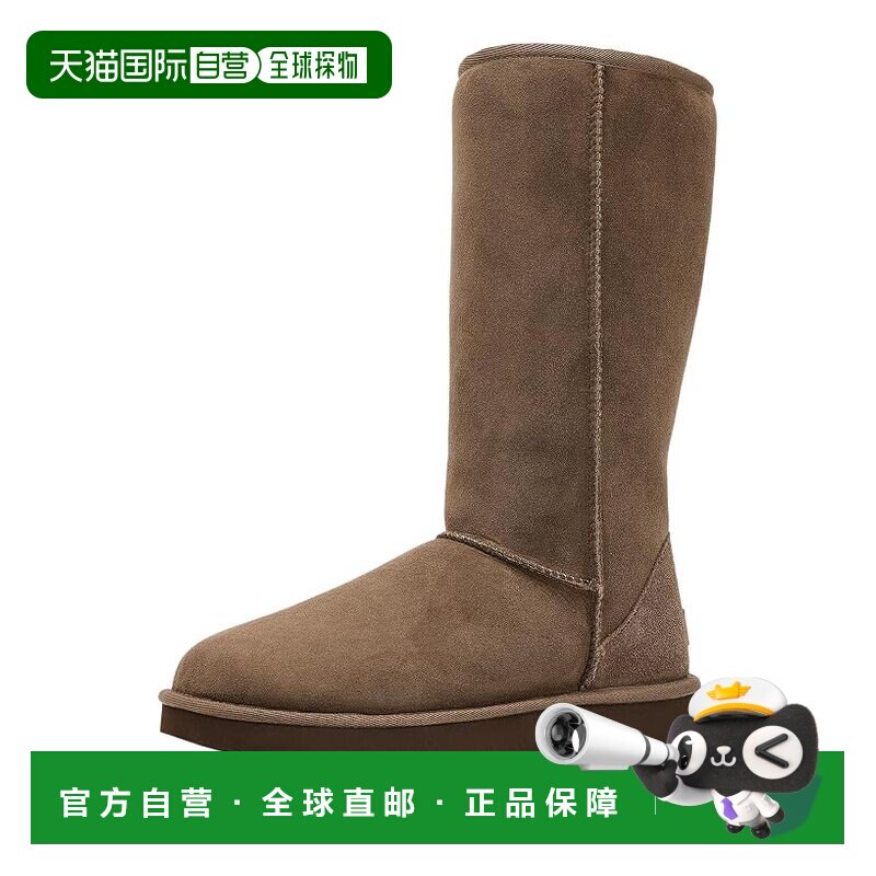美国直邮Ugg/II女士靴子长筒靴雪地靴女靴 【付后1h可退】