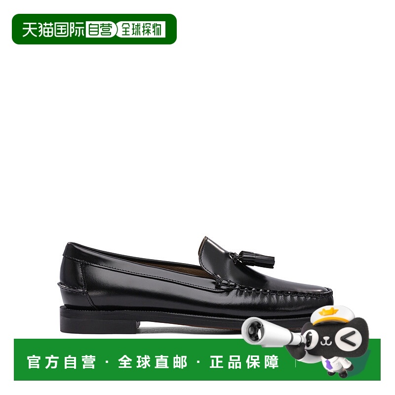 欧洲直邮SEBAGO 男士休闲鞋一脚蹬乐福鞋男鞋7001R20902