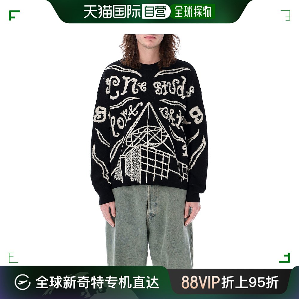 香港直邮Acne Studios 艾克妮 男士 提花毛衣 B60297CK 男装 针织衫/毛衣 原图主图
