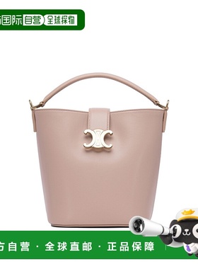 1h可退 香港直邮Celine 思琳 女士 磁扣单肩包 119173FX9斜挎包