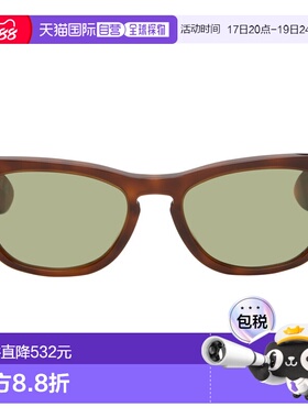 1h可退 香港直邮Marni 玛尼 男士 棕色 RETROSUPERFUTURE 联名 Za