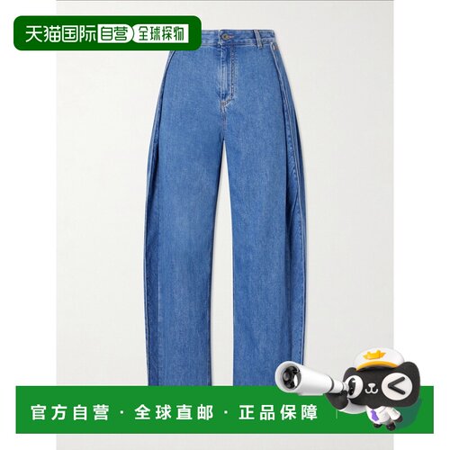 LOEWE 罗意威 女士 垂褶中腰阔腿牛仔裤 S359Y11XF5
