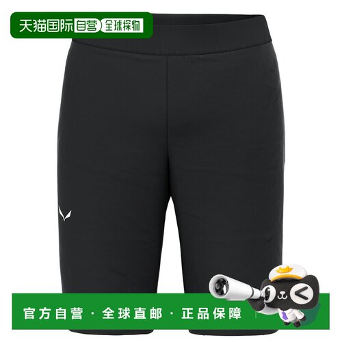 自营欧洲直邮Salewa沙乐华 Sella TirolWool® 男士响应式短裤