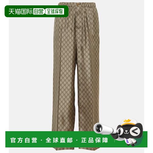 1h可退 香港直邮Gucci 古驰 女士 GG Supreme 阔腿真丝长裤
