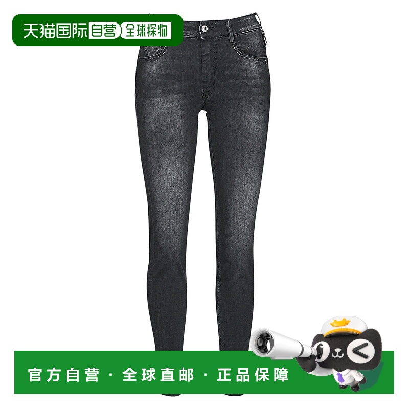 欧洲直邮Le Temps des Cerises  PULP HIGH ACYA 女士服装7-8分牛