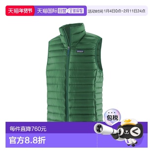 1h可退 香港直邮Patagonia 巴塔哥尼亚 男士 DOWN SWEATER 背心夹