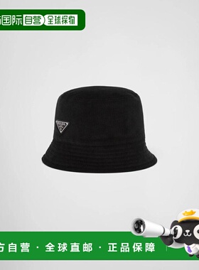 1h可退 欧洲直邮PRADA 普拉达 26春夏 2HC137_1JHC_F0002 男士 渔