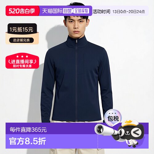 1h可退 香港直邮Lululemon 男士 Sojourn Warpstreme™ 高尔夫球夹