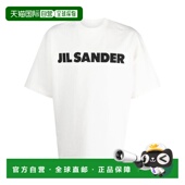 香港直邮Jil 男士 Sander 1h可退 吉尔 桑达 T恤 J45148J21GC0001