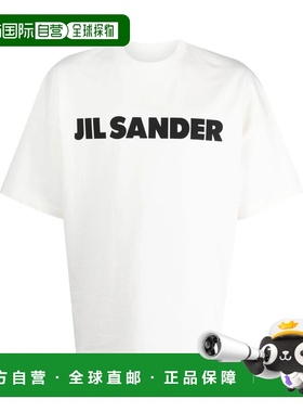 1h可退 香港直邮Jil Sander 吉尔 桑达 男士 T恤 J45148J21GC0001