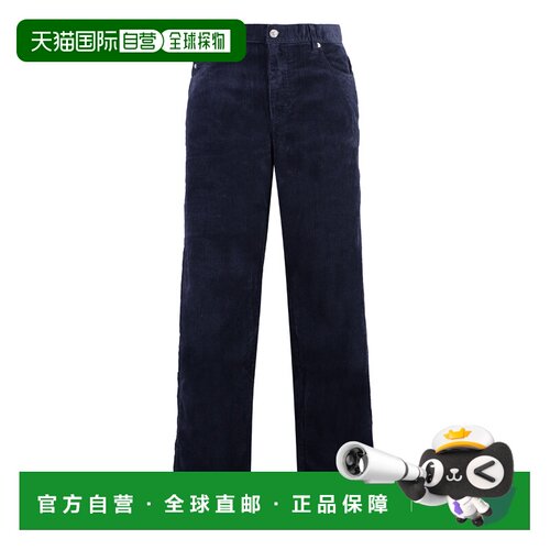 香港直邮MARANT 男士休闲裤 AW2023 23APA0123HBA3G34H30FN亚麻
