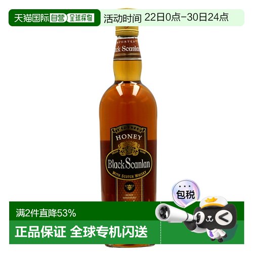 欧洲直邮Black Scanlan黑斯坎兰蜂蜜威士忌利口酒35%法国700ml