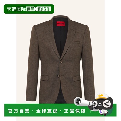 香港直邮HUGO 男士西服 100321069915000 CO 棕色 ARTI Extra Sli