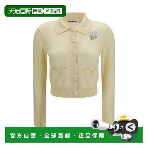 香港直邮Self-Portrait 女士 花朵刺绣针织开衫 PF26143CAYYELLOW