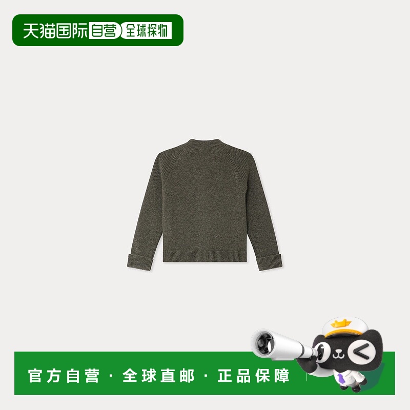 欧洲直邮Bonpoint小樱桃 Thylio男童浅卡其色羊绒开衫