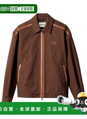 香港直邮Miu Miu 长袖休闲夹克 ML104217FSSOOO