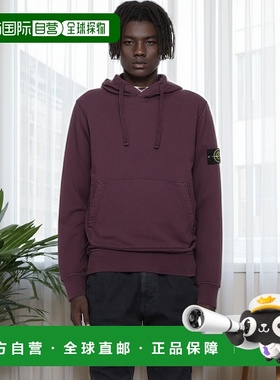 1h可退 香港直邮Stone Island 石头岛 男士 紫色 6100062 Organic