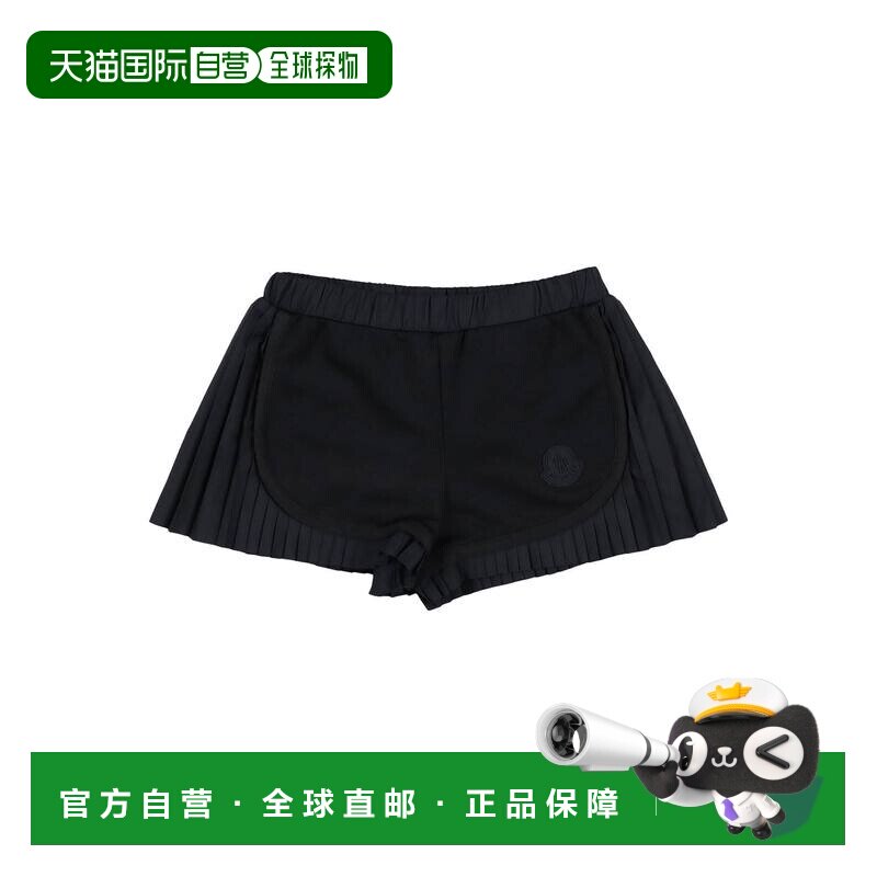 1h可退 香港直邮Moncler 盟可睐 女童 短裤童装 black黑色 舒适时