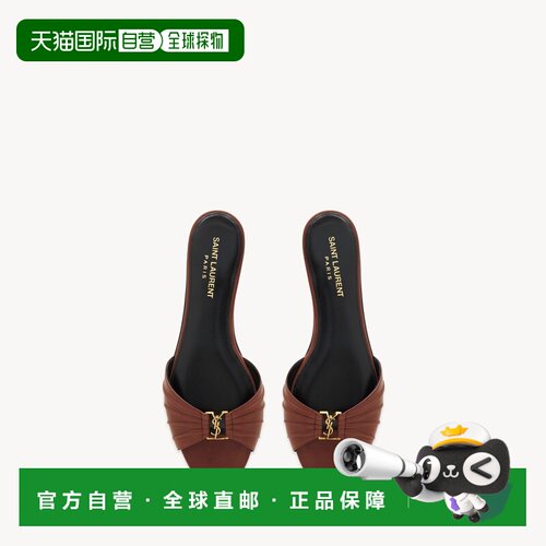 自营欧洲直邮YSL圣罗兰 BABYLONE女士深棕色光滑皮革CASSANDRE平