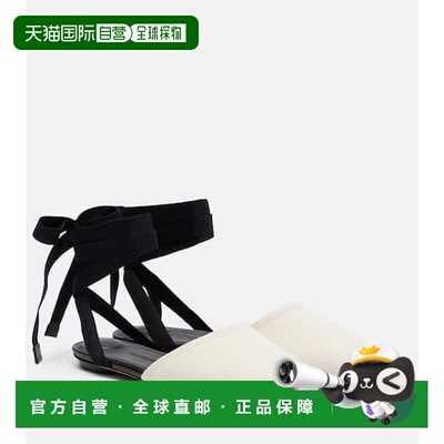 香港直邮Jacquemus 女士 刺绣帆布平底鞋 beige米色 舒适时尚