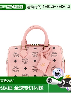 MCM Ella Vi波士顿包小号 MWBFAEA03 SOFT PINK