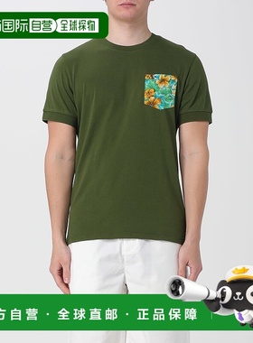 香港直邮Sun 68 男士 men  T恤 T34102