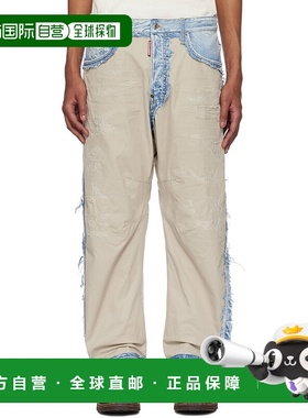 香港直邮Dsquared2 二次方 男士 蓝色 & 米色 Super Ripped Mixed