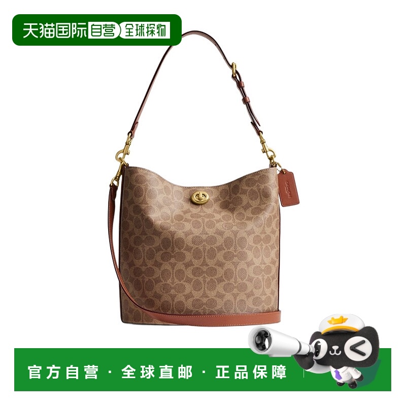 香港直邮Coach蔻驰 女包 WILLOW水桶包单肩包 CW882新款