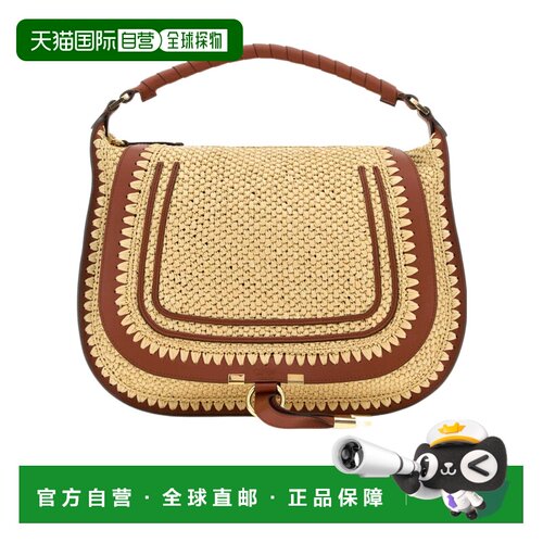 Chloe Marcie手提包 CH26US881R60