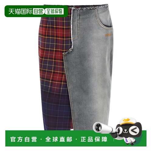 欧洲直邮off-white 女士 半身裙长裙a字裙中长裙