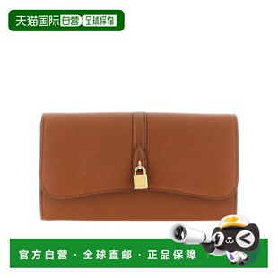 翻盖单肩包 McCartney 7P0083WP0533 香港直邮Stella 1h可退