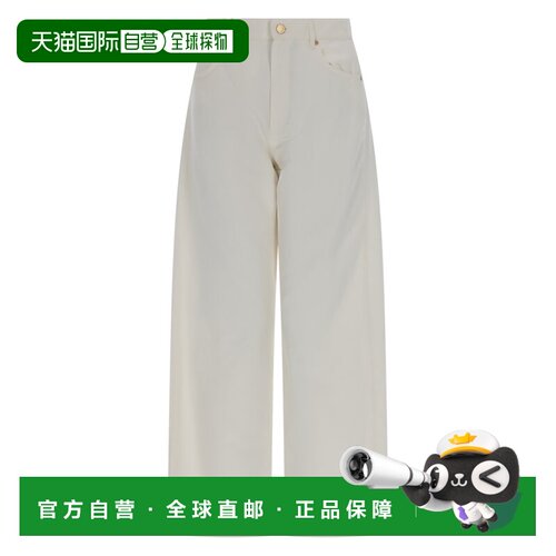 香港直邮'S Max Mara 女士 CINQUE TASCHE E LINO 全棉长裤 26191