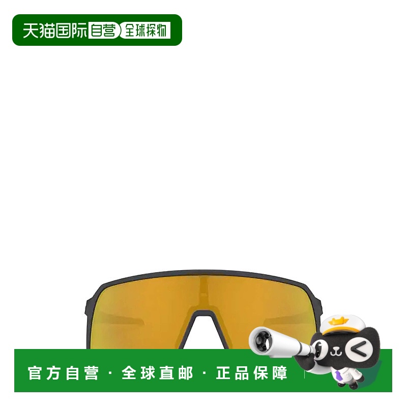 1h可退 欧洲直邮oakley 男士 太阳镜新款欧克利