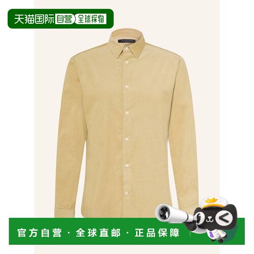 香港直邮ALL SAINTS 男士衬衫 100279674015000 CO 支付后1h可退