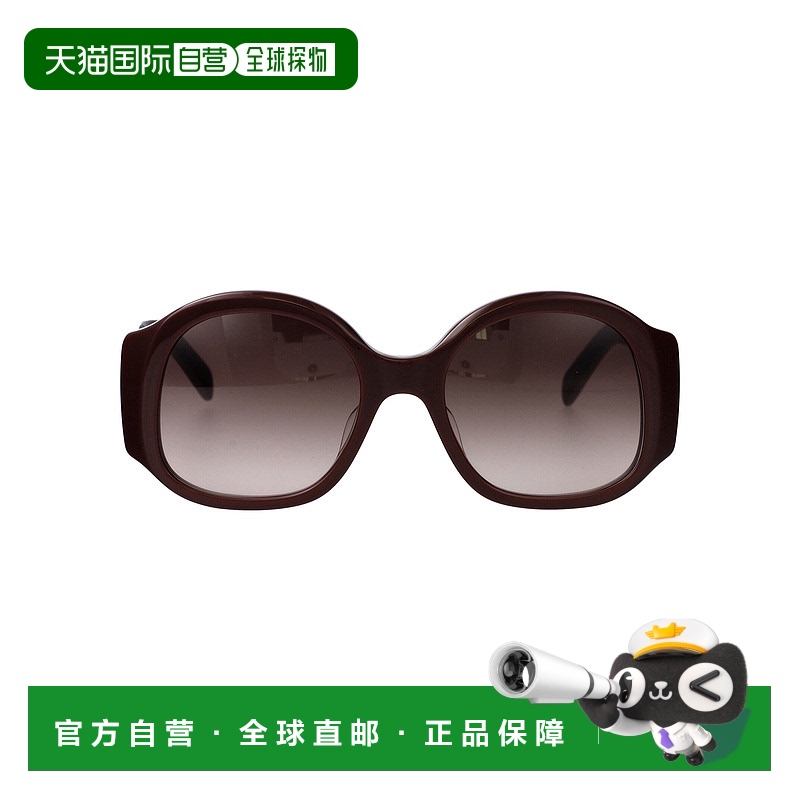 1h可退 欧洲直邮celine 女士 太阳镜