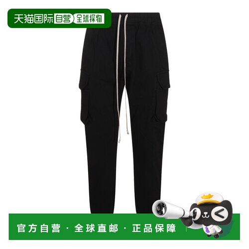 香港直邮rickowens瑞克 欧文斯DRKSHDW/MASTODON【付后1h可退】
